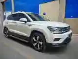 2021 Volkswagen Tharu 1.4T 150HP L4 7DCT