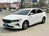 2022 Geely Emgrand 1.5L 114HP L4 CVT