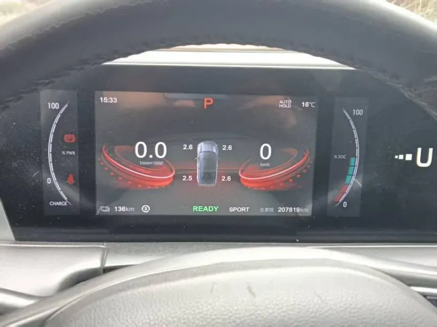 2022 Venucia Grand V 1.5T 190HP L4 7DCT,autocango,china used car exporter,china ev exporter,chinese used car exporter,chinese used ev exporter