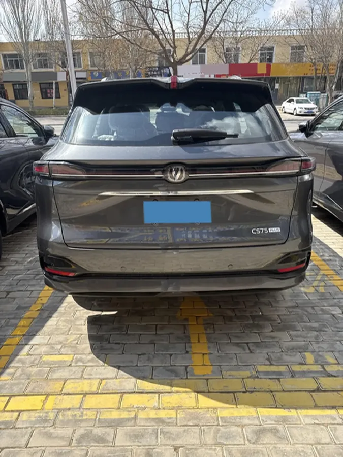 2025 ChangAn CS75 Plus 1.5T 192HP L4 8AT,autocango,china used car exporter,china ev exporter,chinese used car exporter,chinese used ev exporter