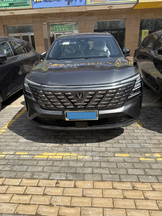 2025 ChangAn CS75 Plus 1.5T 192HP L4 8AT,autocango,china used car exporter,china ev exporter,chinese used car exporter,chinese used ev exporter