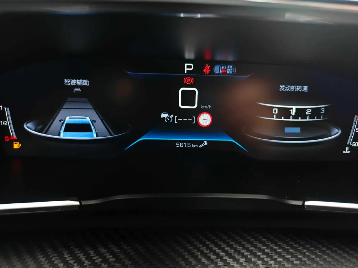 2025 Peugeot 508 1.8T 211HP L4 8AT,autocango,china used car exporter,china ev exporter,chinese used car exporter,chinese used ev exporter