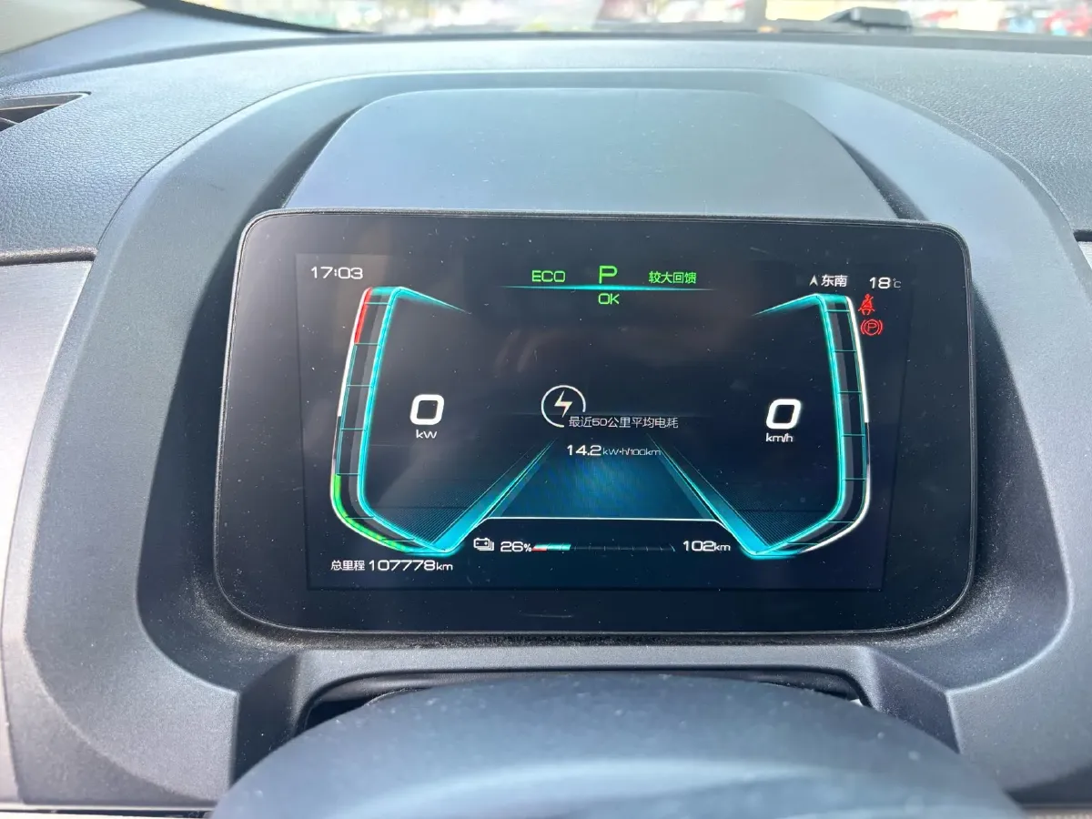 2021 BYD Song 1.5T 160HP L4 6DCT,autocango,china used car exporter,china ev exporter,chinese used car exporter,chinese used ev exporter