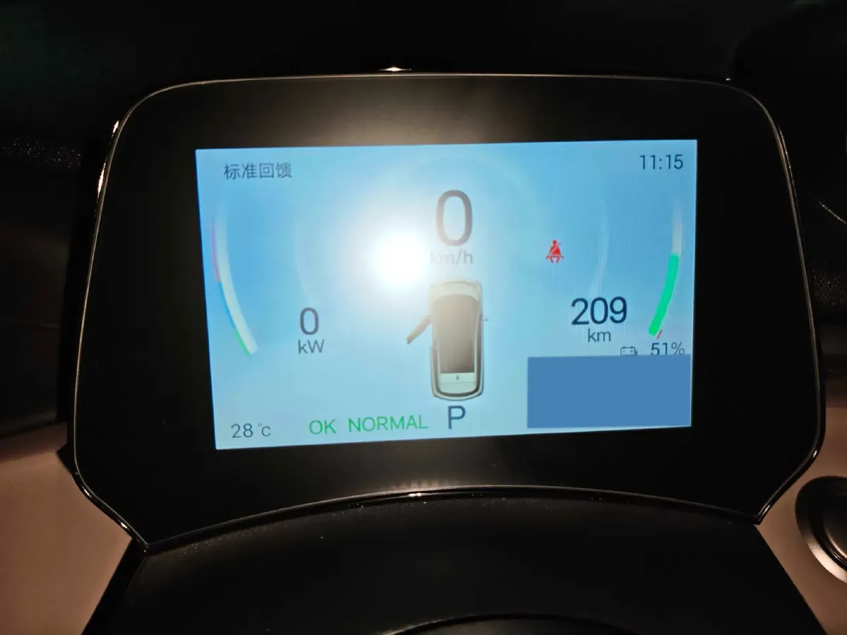 2024 BYD Dolphin BEV 44.928KWH,autocango,china used car exporter,china ev exporter,chinese used car exporter,chinese used ev exporter