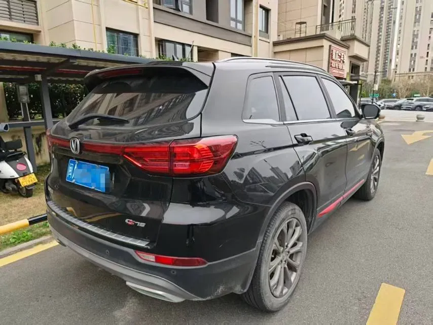 2022 ChangAn CS75 1.5T 180HP L4 7DCT,autocango,china used car exporter,china ev exporter,chinese used car exporter,chinese used ev exporter