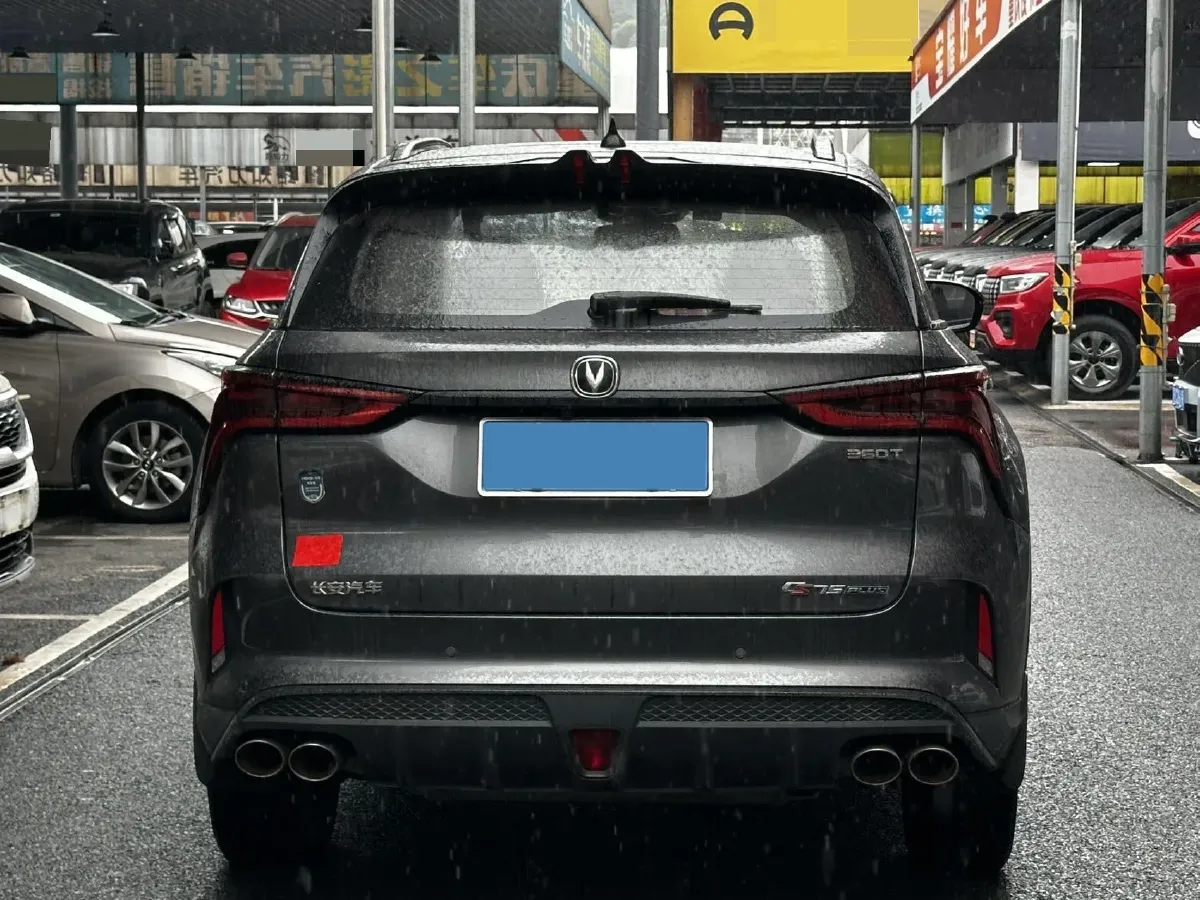 2020 ChangAn CS75 Plus 2.0T 233HP L4 8AT,autocango,china used car exporter,china ev exporter,chinese used car exporter,chinese used ev exporter