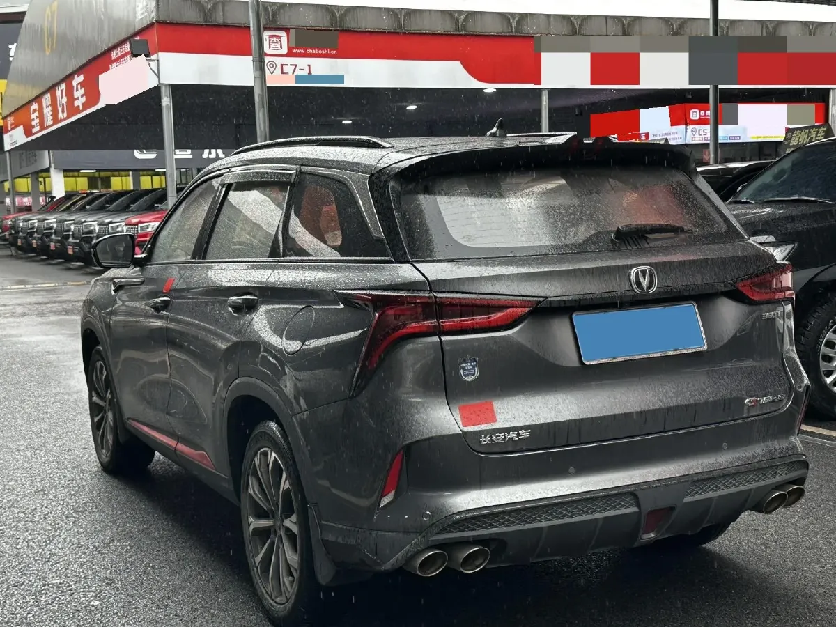 2020 ChangAn CS75 Plus 2.0T 233HP L4 8AT,autocango,china used car exporter,china ev exporter,chinese used car exporter,chinese used ev exporter