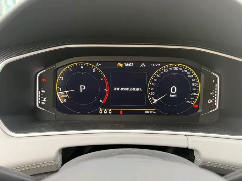 2023 Volkswagen Tayron 1.4T 150HP L4 7DCT,autocango,china used car exporter,china ev exporter,chinese used car exporter,chinese used ev exporter