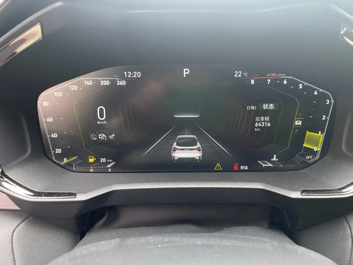 2020 LYNK&CO 05 2.0T 254HP L4 8AT,autocango,china used car exporter,china ev exporter,chinese used car exporter,chinese used ev exporter