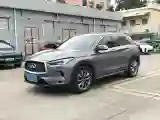 2020 Infiniti QX50 2.0T 245HP L4 CVT