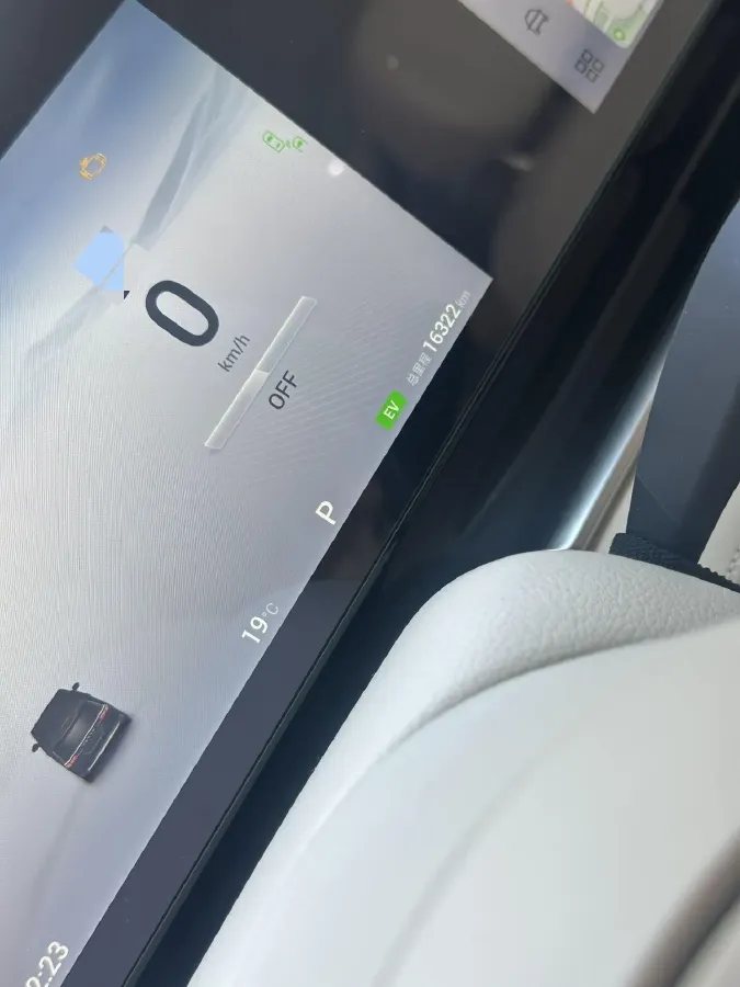 2024 Voyah Dream 1.5T 150HP L4 PHEV 43KWH,autocango,china used car exporter,china ev exporter,chinese used car exporter,chinese used ev exporter