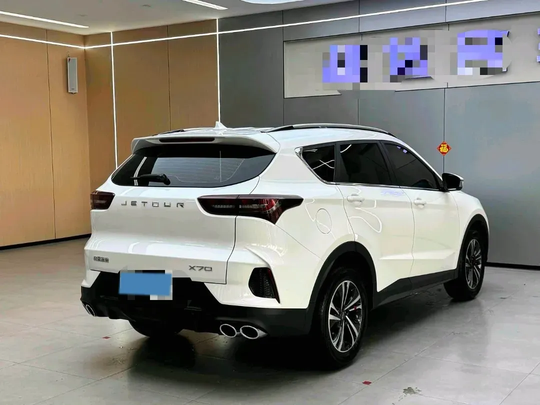 2025 Fulwin FulwinT8 1.5L 102HP L4 1DHT PHEV,autocango,china used car exporter,china ev exporter,chinese used car exporter,chinese used ev exporter