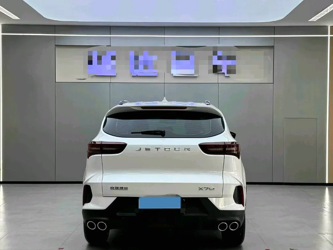 2025 Fulwin FulwinT8 1.5L 102HP L4 1DHT PHEV,autocango,china used car exporter,china ev exporter,chinese used car exporter,chinese used ev exporter