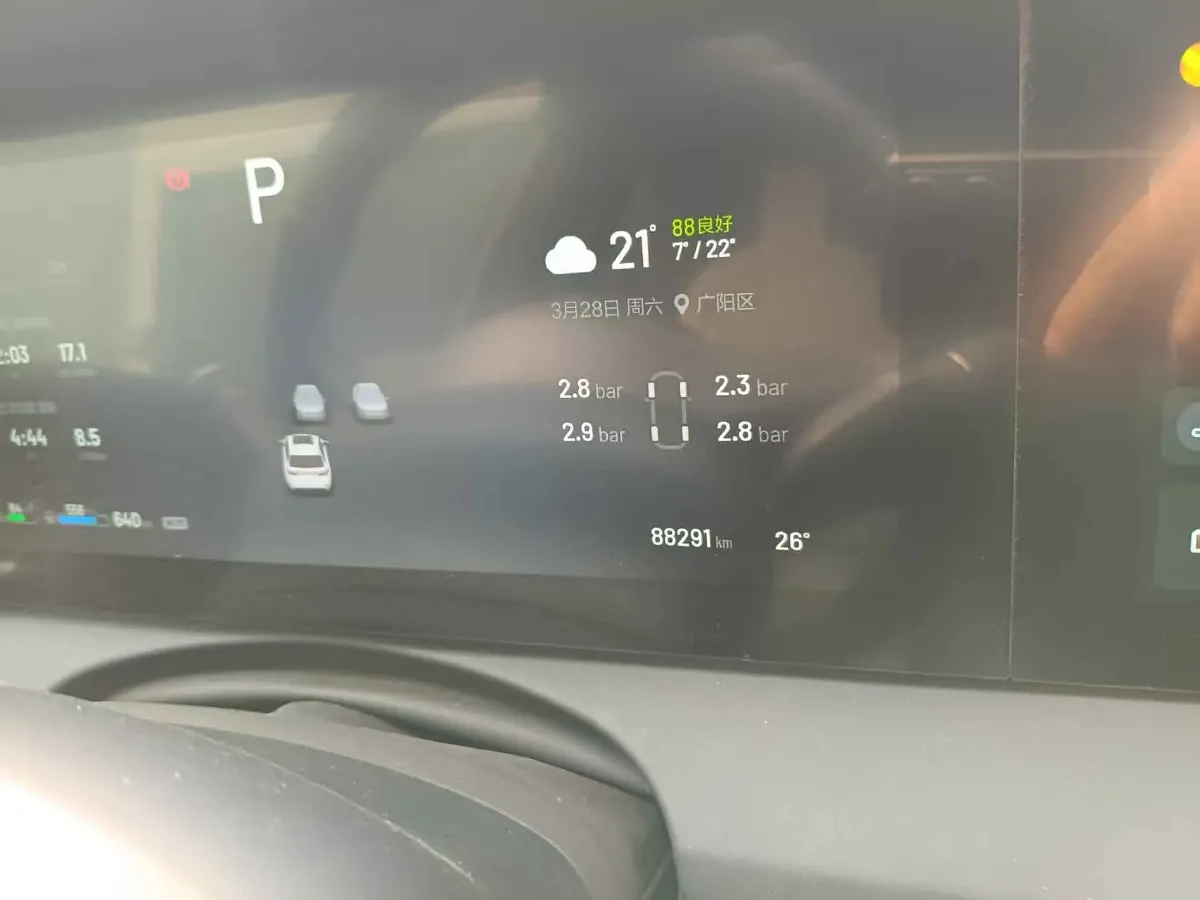 2021 Li ONE Range Extended 131HP REEV 40.5KWH,autocango,china used car exporter,china ev exporter,chinese used car exporter,chinese used ev exporter