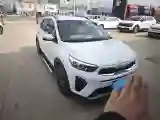 2021 Kia KX1 1.4L 100HP L4 6AT