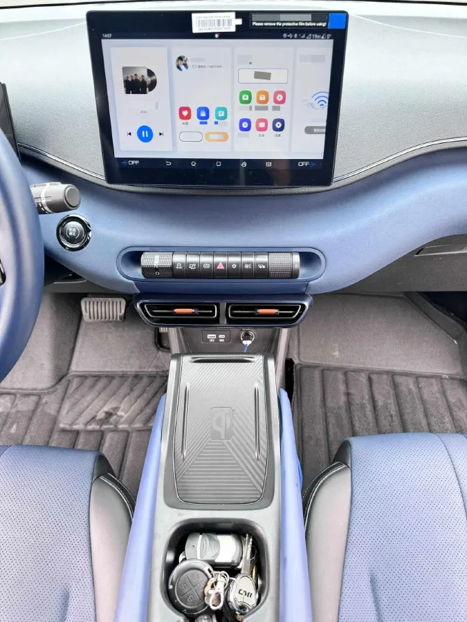 2025 BYD Seagull BEV 38.88KWH,autocango,china used car exporter,china ev exporter,chinese used car exporter,chinese used ev exporter