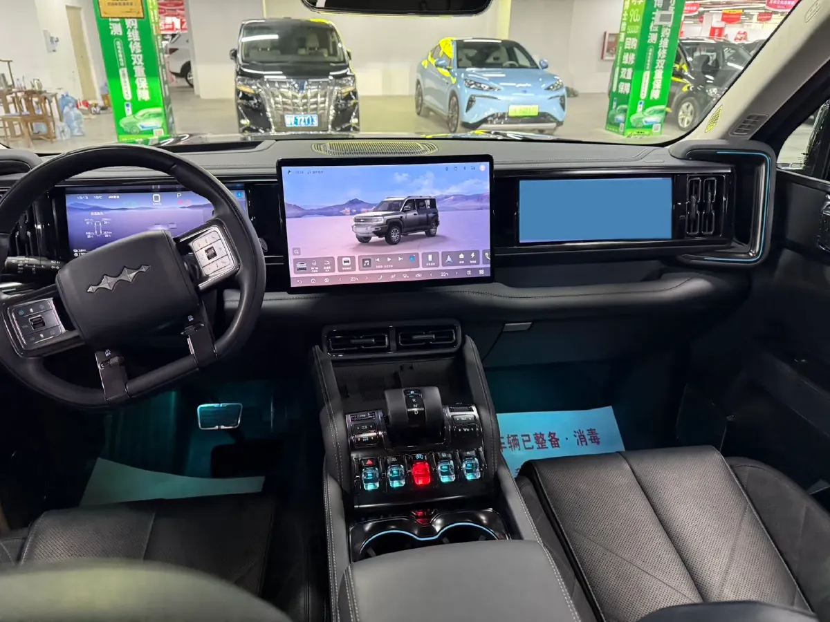 2023 FangChengBao Bao 5 1.5T 194HP L4 E-CVT PHEV 31.8KWH,autocango,china used car exporter,china ev exporter,chinese used car exporter,chinese used ev exporter