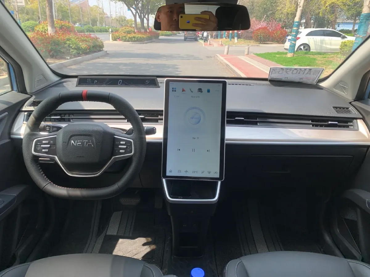 2021 Neta V BEV 38.54KWH,autocango,china used car exporter,china ev exporter,chinese used car exporter,chinese used ev exporter