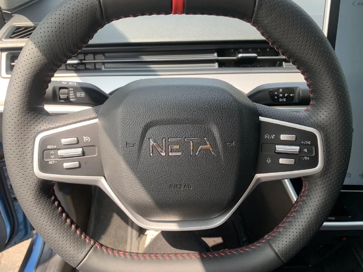2021 Neta V BEV 38.54KWH,autocango,china used car exporter,china ev exporter,chinese used car exporter,chinese used ev exporter