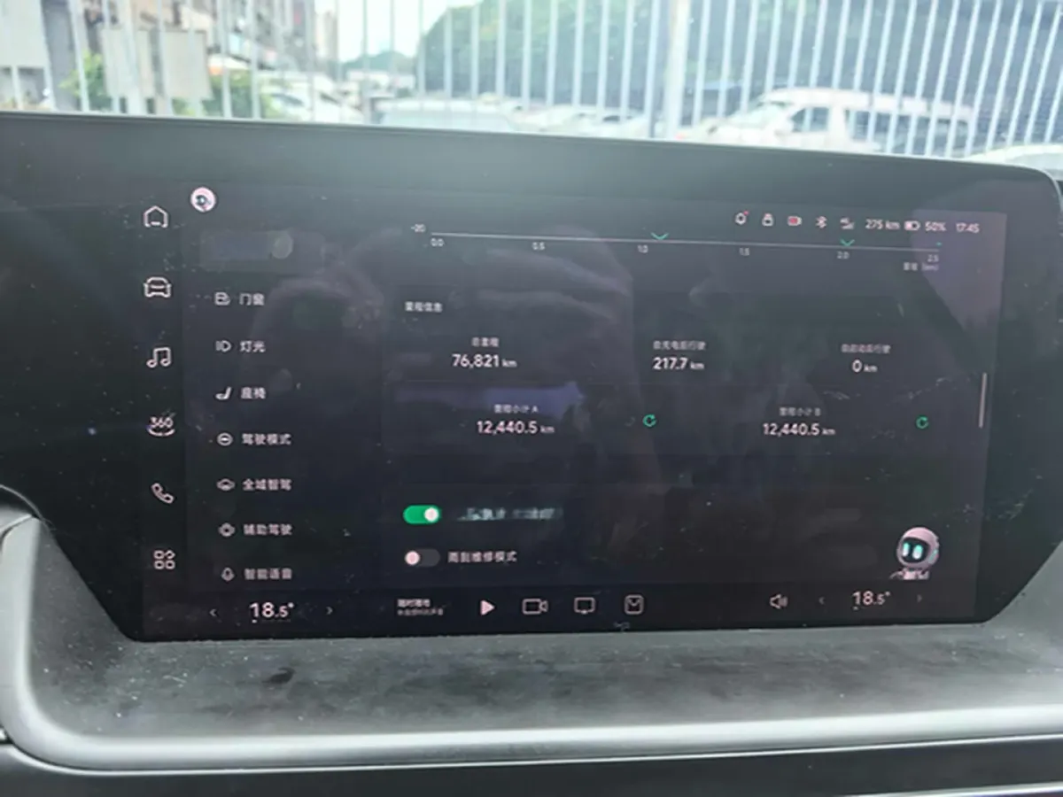 2023 Xpeng P7 BEV 86.2KWH,autocango,china used car exporter,china ev exporter,chinese used car exporter,chinese used ev exporter