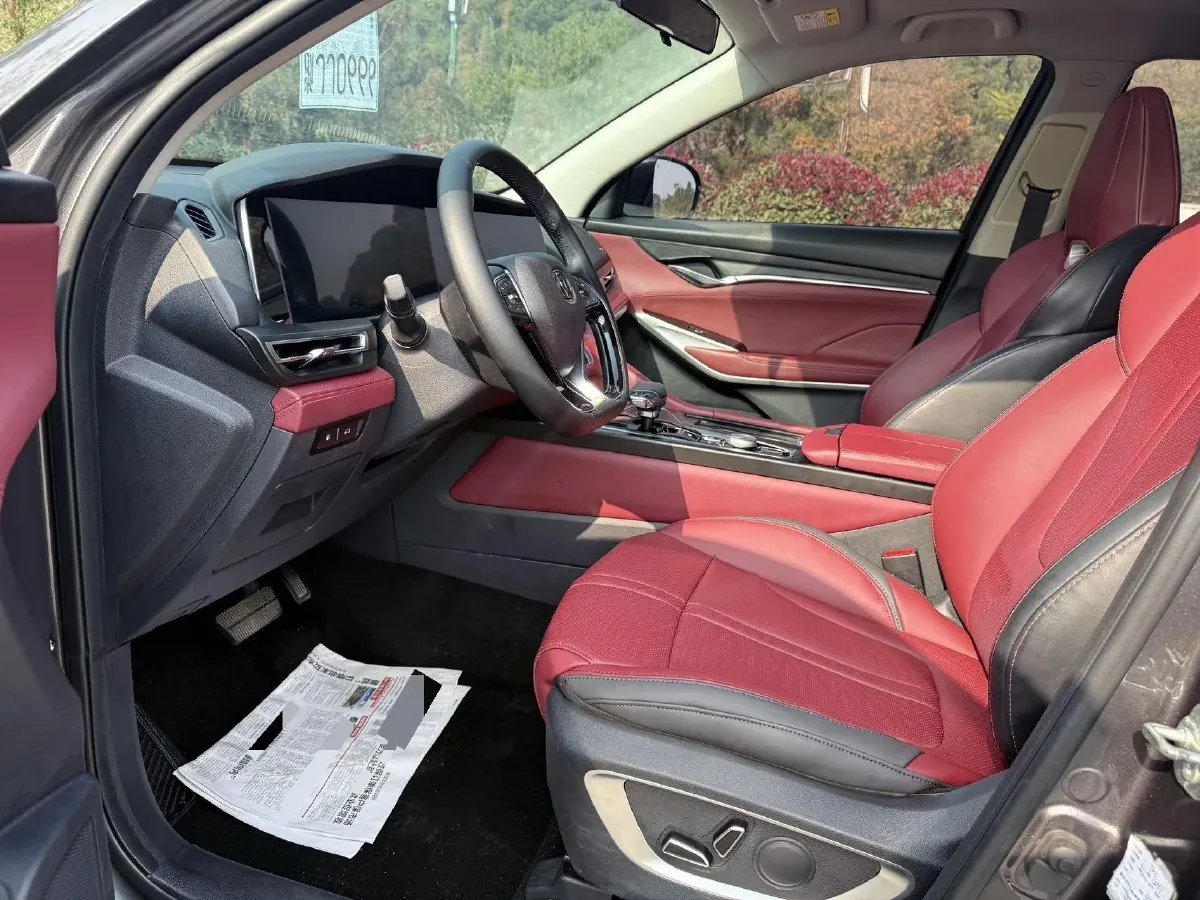 2021 ChangAn CS75 Plus 2.0T 233HP L4 8AT,autocango,china used car exporter,china ev exporter,chinese used car exporter,chinese used ev exporter