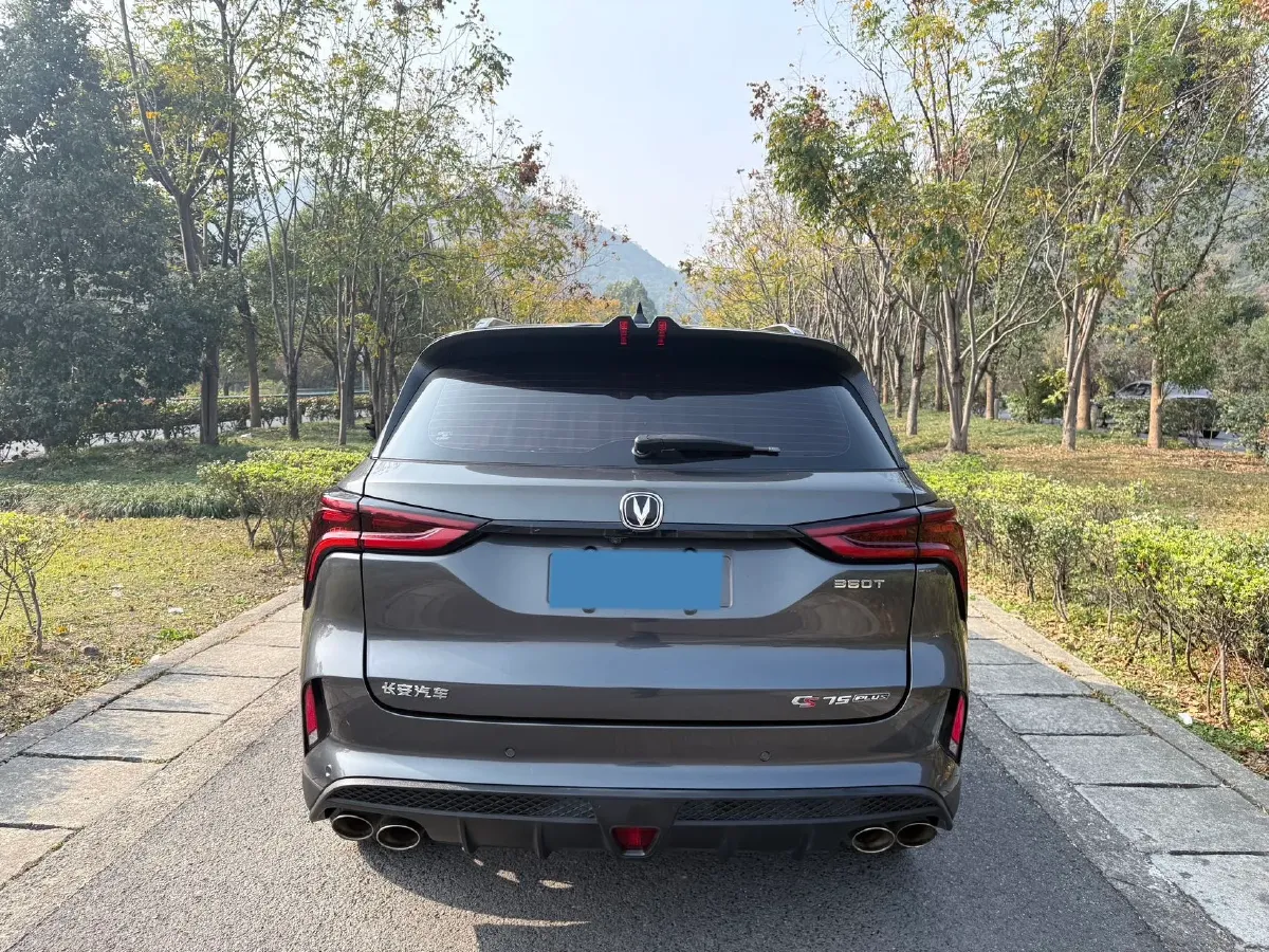 2021 ChangAn CS75 Plus 2.0T 233HP L4 8AT,autocango,china used car exporter,china ev exporter,chinese used car exporter,chinese used ev exporter