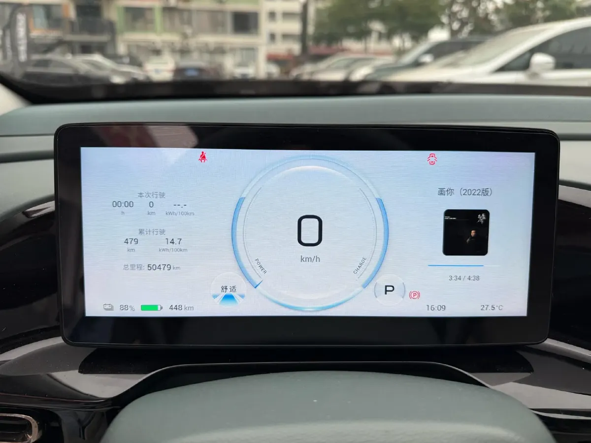 2024 Aion AION S MAX BEV 67.9KWH,autocango,china used car exporter,china ev exporter,chinese used car exporter,chinese used ev exporter