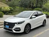 2021 CHERY ARRIZO 5 PLUS,autocango,china used car exporter,china ev exporter,chinese used car exporter,chinese used ev exporter