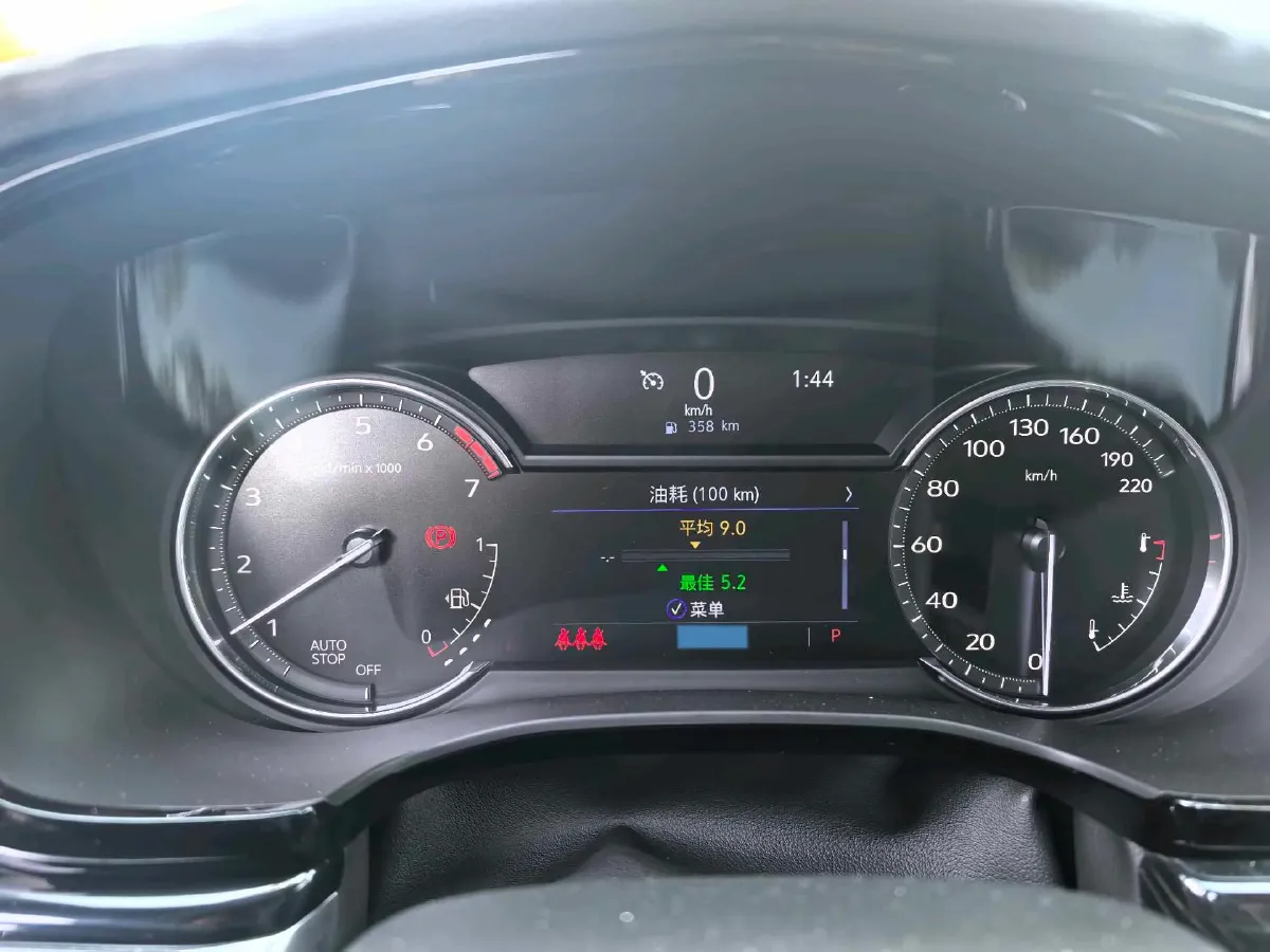 2022 Cadillac XT6 2.0T 237HP L4 9AT,autocango,china used car exporter,china ev exporter,chinese used car exporter,chinese used ev exporter