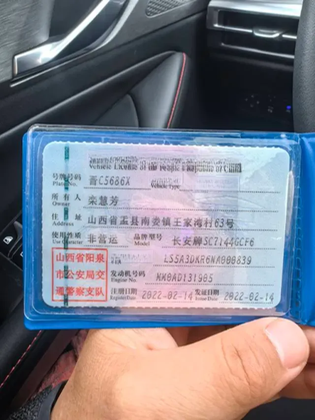 2021 ChangAn CS35 Plus 1.4T 160HP L4 7DCT,autocango,china used car exporter,china ev exporter,chinese used car exporter,chinese used ev exporter