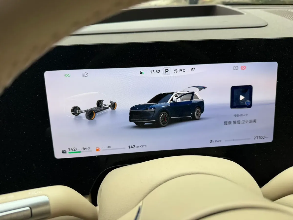 2024 AITO AITO M9 1.5T 152HP L4 REEV 42KWH,autocango,china used car exporter,china ev exporter,chinese used car exporter,chinese used ev exporter