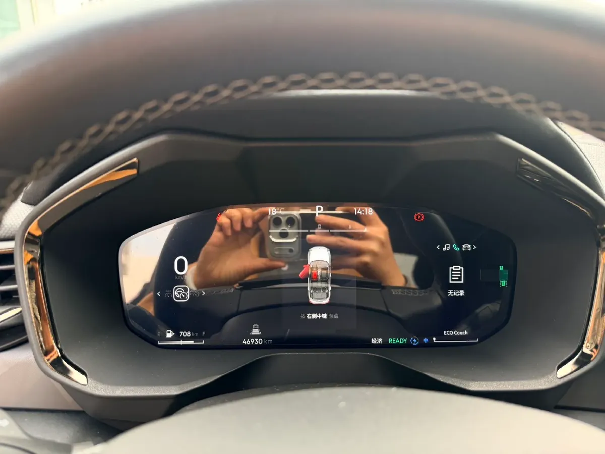 2022 Subaru XV 2.0L 154HP H4 CVT,autocango,china used car exporter,china ev exporter,chinese used car exporter,chinese used ev exporter