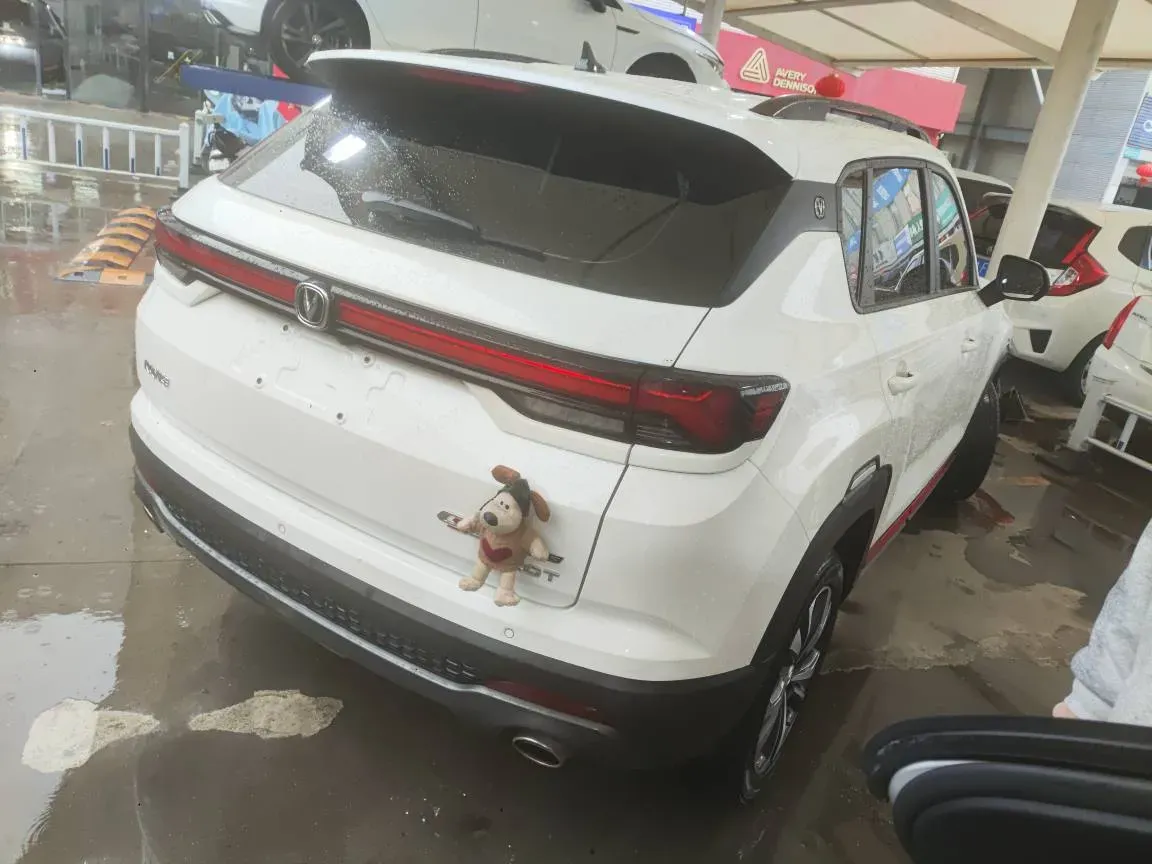 2021 ChangAn CS35 Plus 1.4T 160HP L4 7DCT,autocango,china used car exporter,china ev exporter,chinese used car exporter,chinese used ev exporter