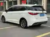 2019 BYD Song MAX 1.5T 160HP L4 6DCT