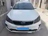 2020 Geely Emgrand 1.5L 109HP L4 5MT
