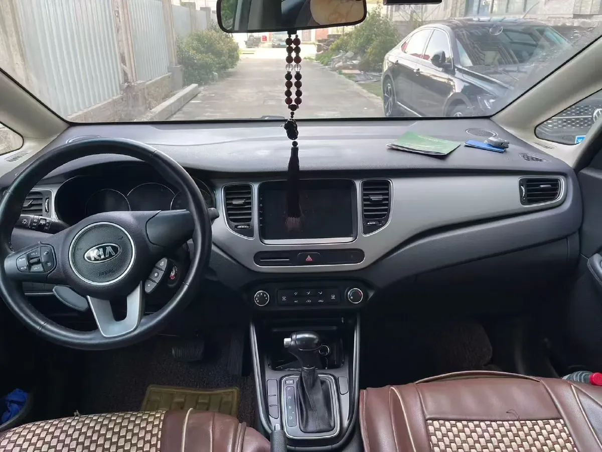 2020 Geely Emgrand 1.5L 109HP L4 5MT,autocango,china used car exporter,china ev exporter,chinese used car exporter,chinese used ev exporter