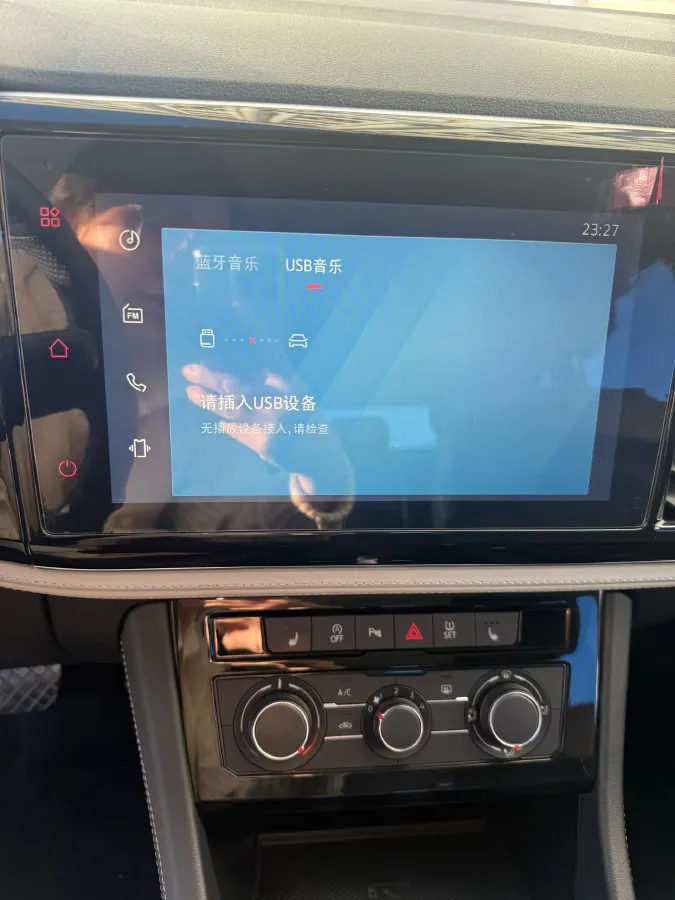 2022 Jetta VS7 1.4T 150HP L4 6AT,autocango,china used car exporter,china ev exporter,chinese used car exporter,chinese used ev exporter