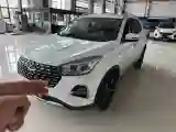 2020 Chery Tiggo 5x 1.5L 116HP L4 CVT