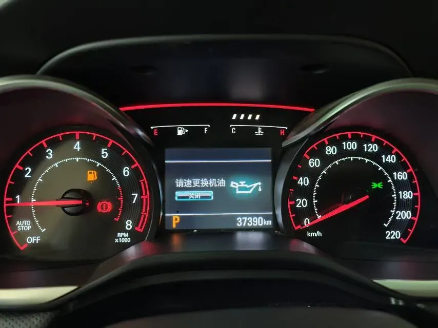 2019 Chevrolet Monza 1.3T 163HP L3 6AT,autocango,china used car exporter,china ev exporter,chinese used car exporter,chinese used ev exporter