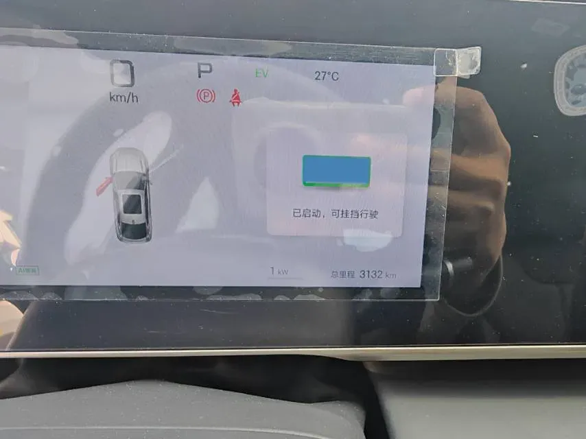2025 BYD QinL 1.5L 101HP L4 E-CVT PHEV 15.87KWH,autocango,china used car exporter,china ev exporter,chinese used car exporter,chinese used ev exporter