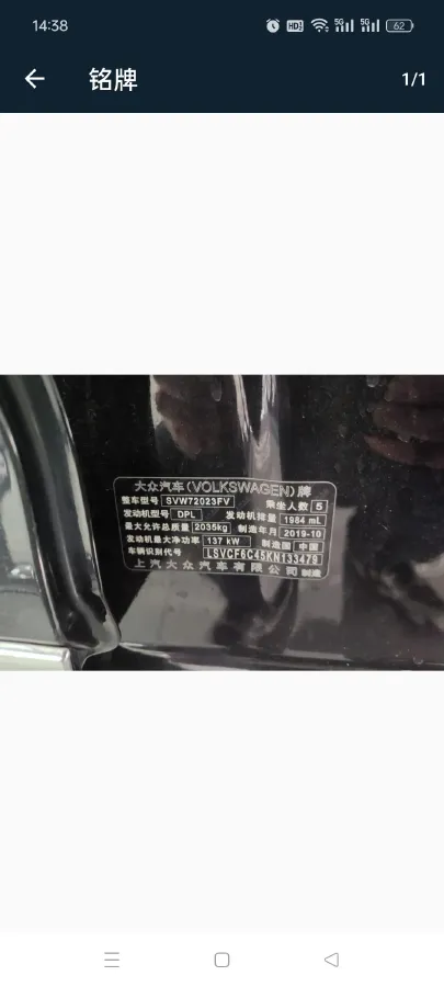 2019 Volvo V40 1.5T 152HP L4 6AT,autocango,china used car exporter,china ev exporter,chinese used car exporter,chinese used ev exporter