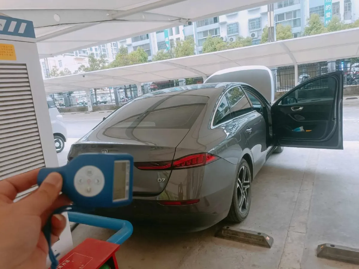 2023 Roewe D7 1.5L 112HP L4 1DHT PHEV 21.4KWH,autocango,china used car exporter,china ev exporter,chinese used car exporter,chinese used ev exporter