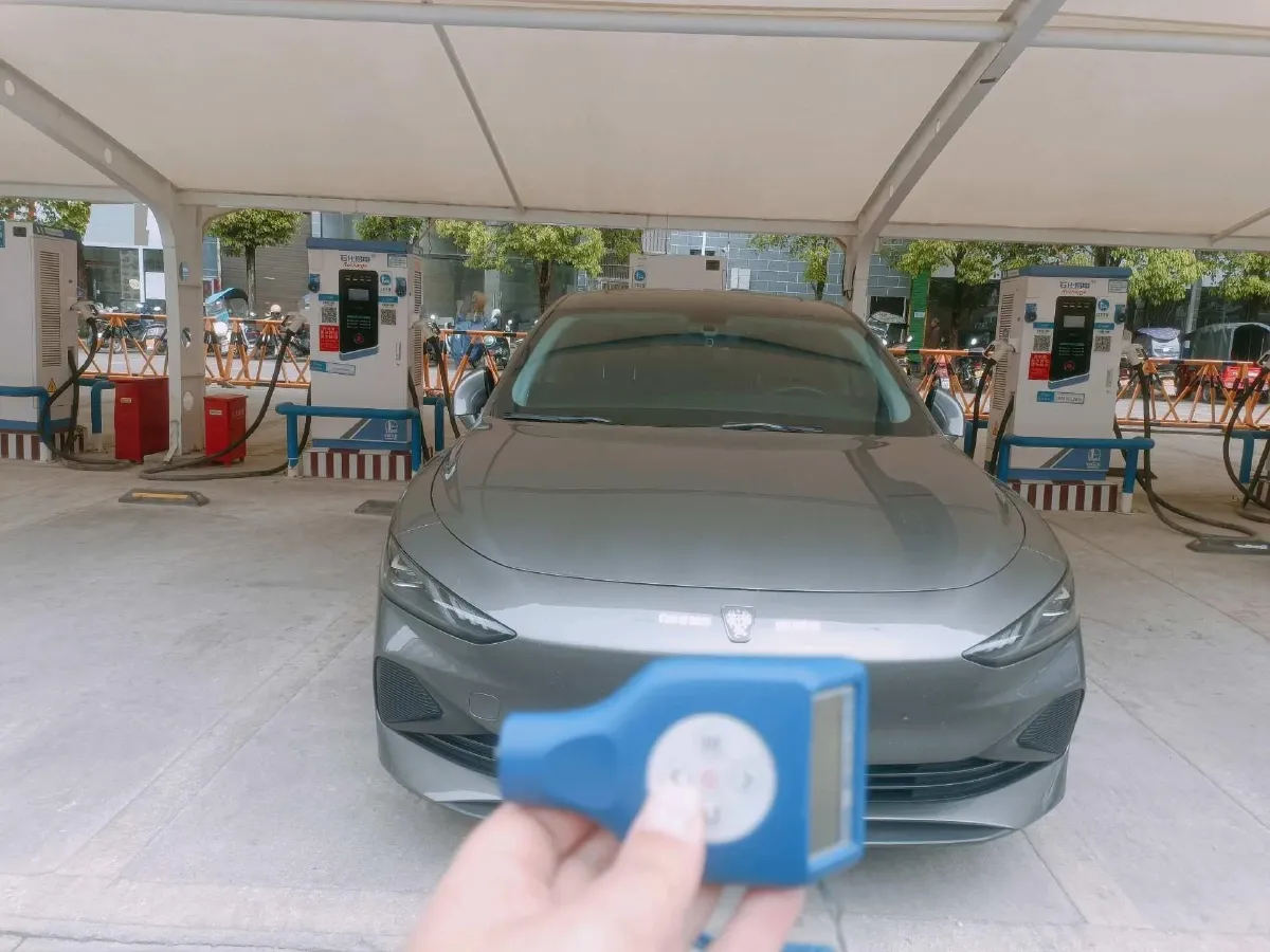 2023 Roewe D7 1.5L 112HP L4 1DHT PHEV 21.4KWH,autocango,china used car exporter,china ev exporter,chinese used car exporter,chinese used ev exporter