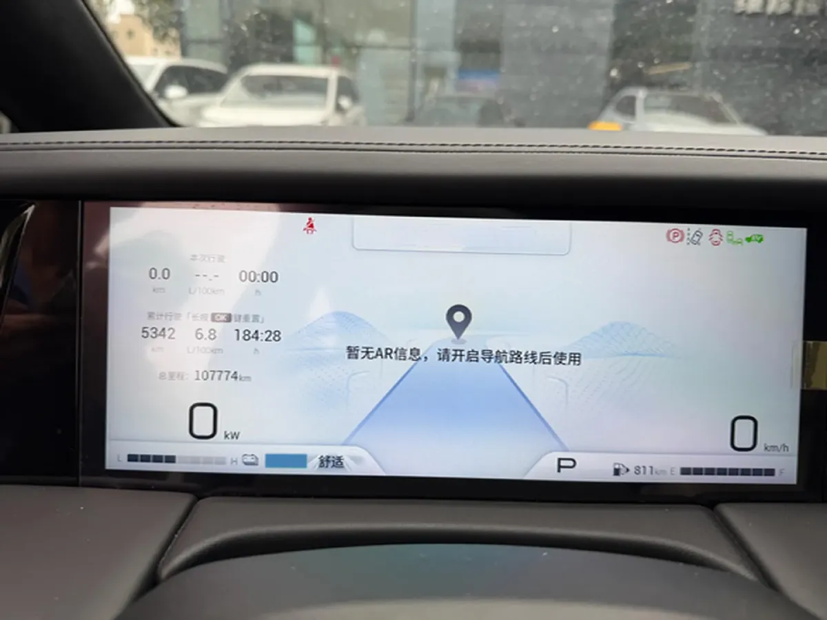 2023 GAC Trumpchi M8 2.0T 190HP L4 E-CVT Hybrid,autocango,china used car exporter,china ev exporter,chinese used car exporter,chinese used ev exporter