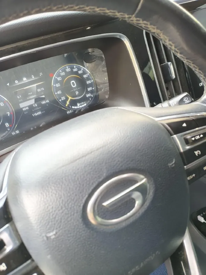 2021 GAC Trumpchi M8 2.0T 252HP L4 8AT,autocango,china used car exporter,china ev exporter,chinese used car exporter,chinese used ev exporter