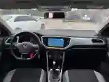 2020 Volkswagen T-Roc 1.4T 150HP L4 7DCT