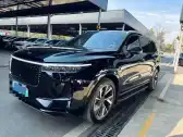 2021 LI ONE,autocango,china used car exporter,china ev exporter,chinese used car exporter,chinese used ev exporter