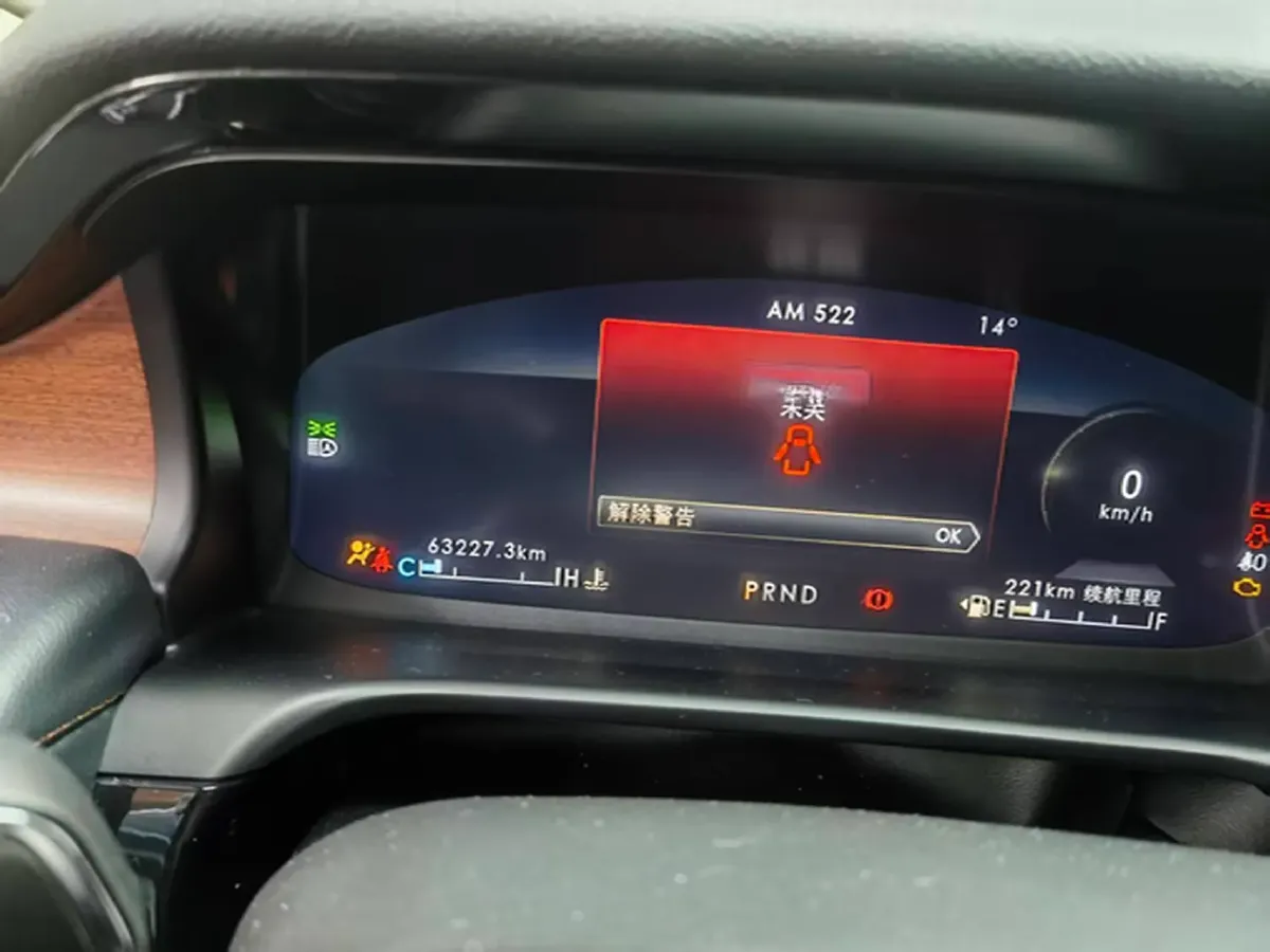 2021 Lincoln Aviator 3.0T 355HP V6 10AT,autocango,china used car exporter,china ev exporter,chinese used car exporter,chinese used ev exporter