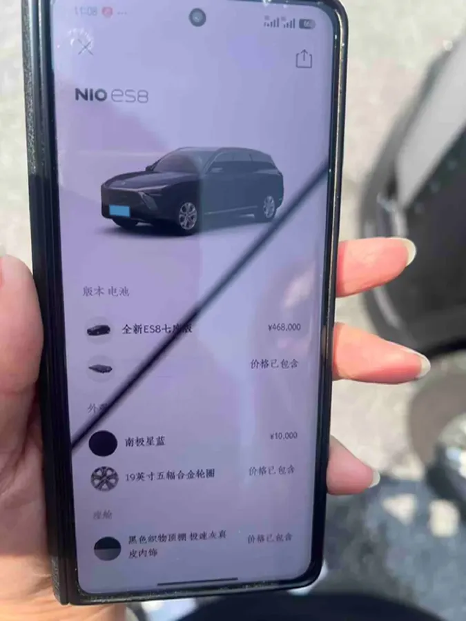 2020 NIO ES8 BEV 70KWH,autocango,china used car exporter,china ev exporter,chinese used car exporter,chinese used ev exporter