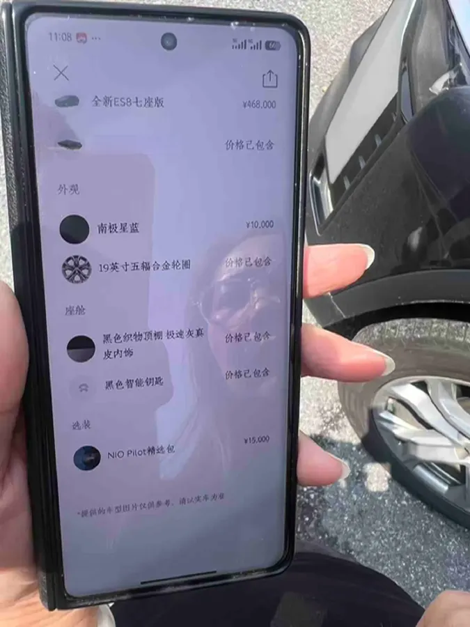 2020 NIO ES8 BEV 70KWH,autocango,china used car exporter,china ev exporter,chinese used car exporter,chinese used ev exporter